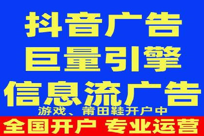百度推广策略：如何制定有效的推广计划